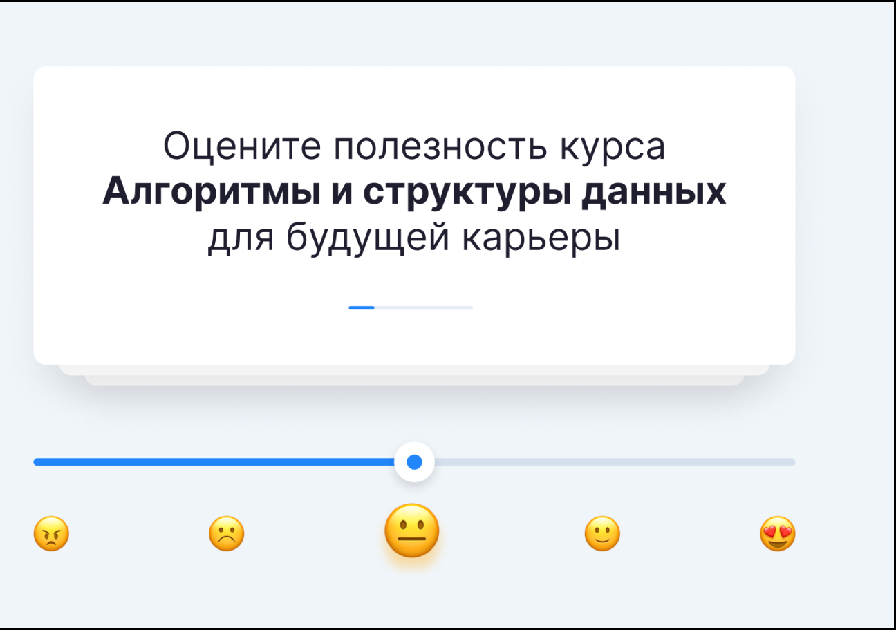 Чем помочь? — сервис поддержки студентов и абитуриентов